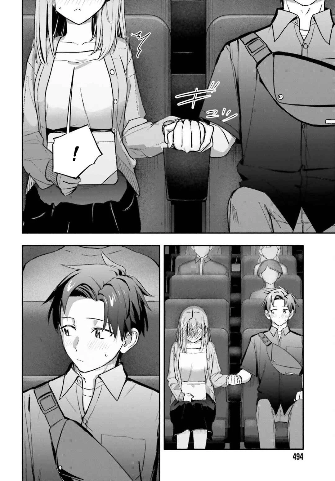 Kaji Daikou no Arubaito wo Hajimetara Gakuen Ichi no Bishoujo no Kazoku ni Kiniirarechaimashita. Chapitre 14 - Page 10