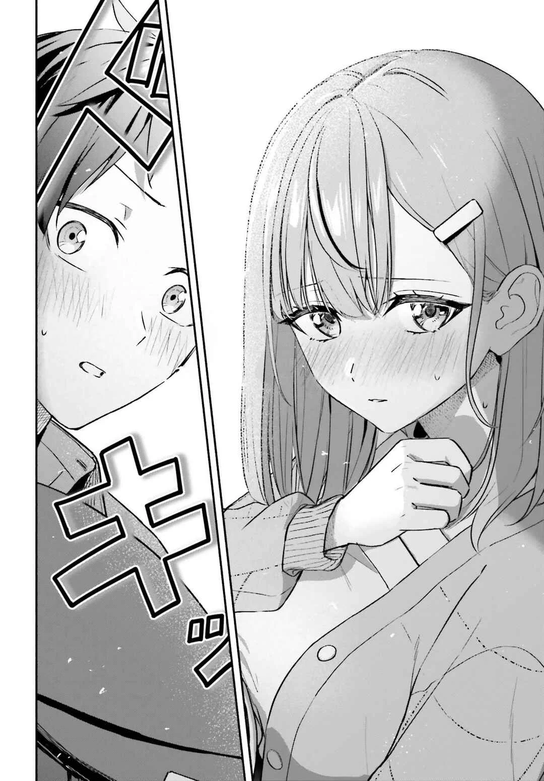 Kaji Daikou no Arubaito wo Hajimetara Gakuen Ichi no Bishoujo no Kazoku ni Kiniirarechaimashita. Chapitre 14 - Page 12
