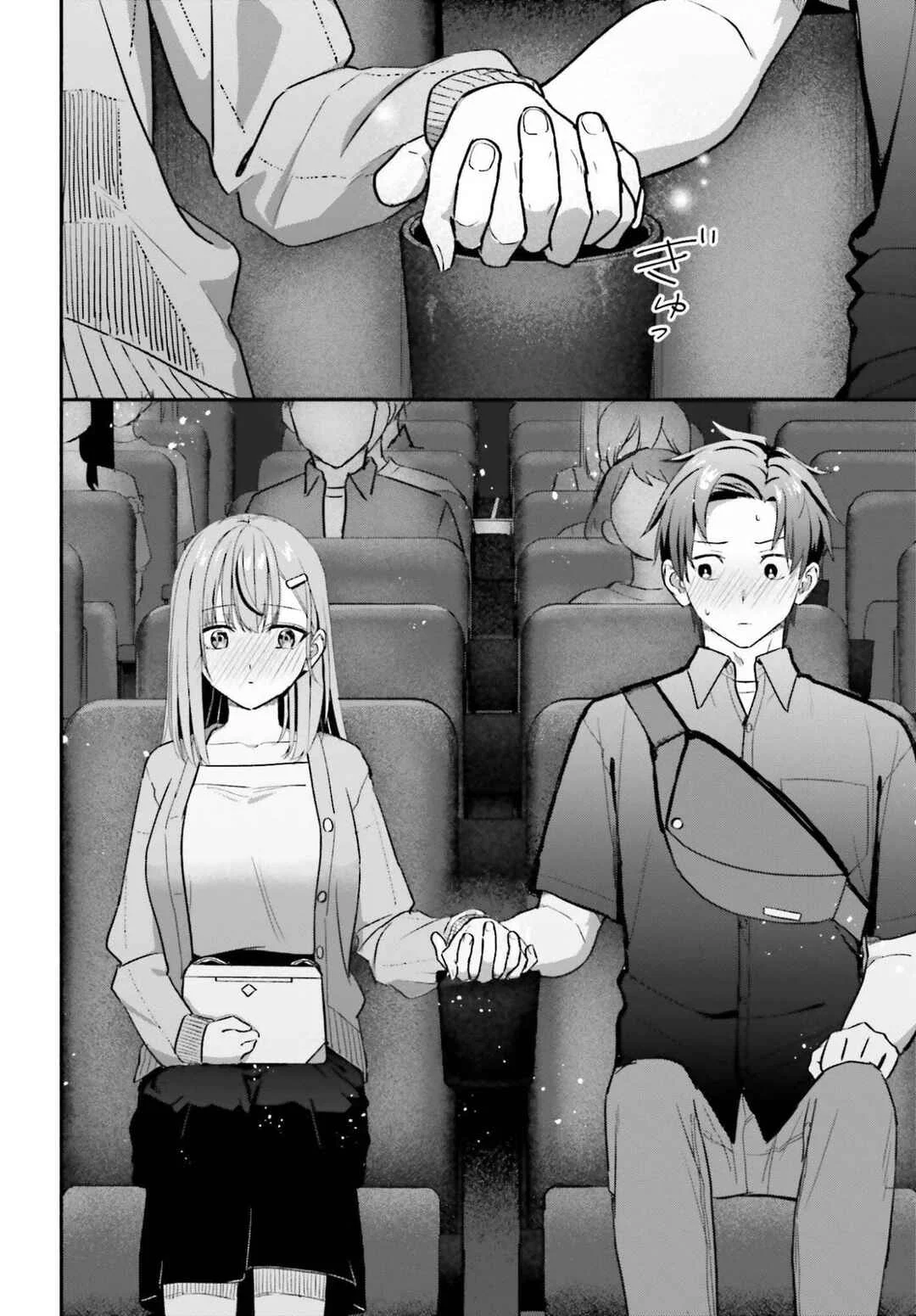 Kaji Daikou no Arubaito wo Hajimetara Gakuen Ichi no Bishoujo no Kazoku ni Kiniirarechaimashita. Chapitre 14 - Page 14