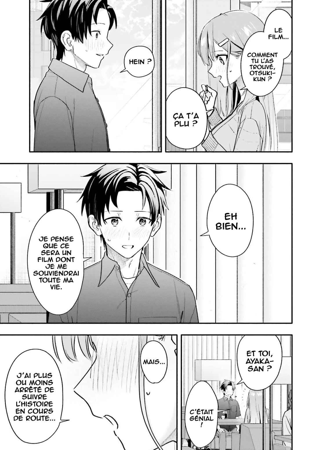 Kaji Daikou no Arubaito wo Hajimetara Gakuen Ichi no Bishoujo no Kazoku ni Kiniirarechaimashita. Chapitre 14 - Page 17