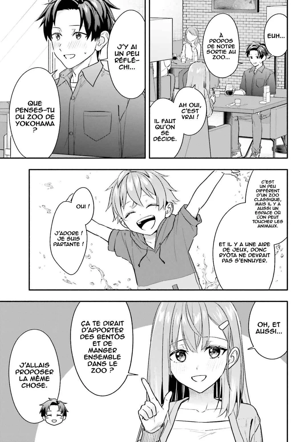 Kaji Daikou no Arubaito wo Hajimetara Gakuen Ichi no Bishoujo no Kazoku ni Kiniirarechaimashita. Chapitre 14 - Page 19