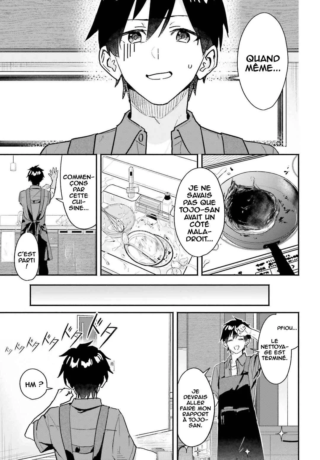 Kaji Daikou no Arubaito wo Hajimetara Gakuen Ichi no Bishoujo no Kazoku ni Kiniirarechaimashita. Chapitre 2 - Page 5