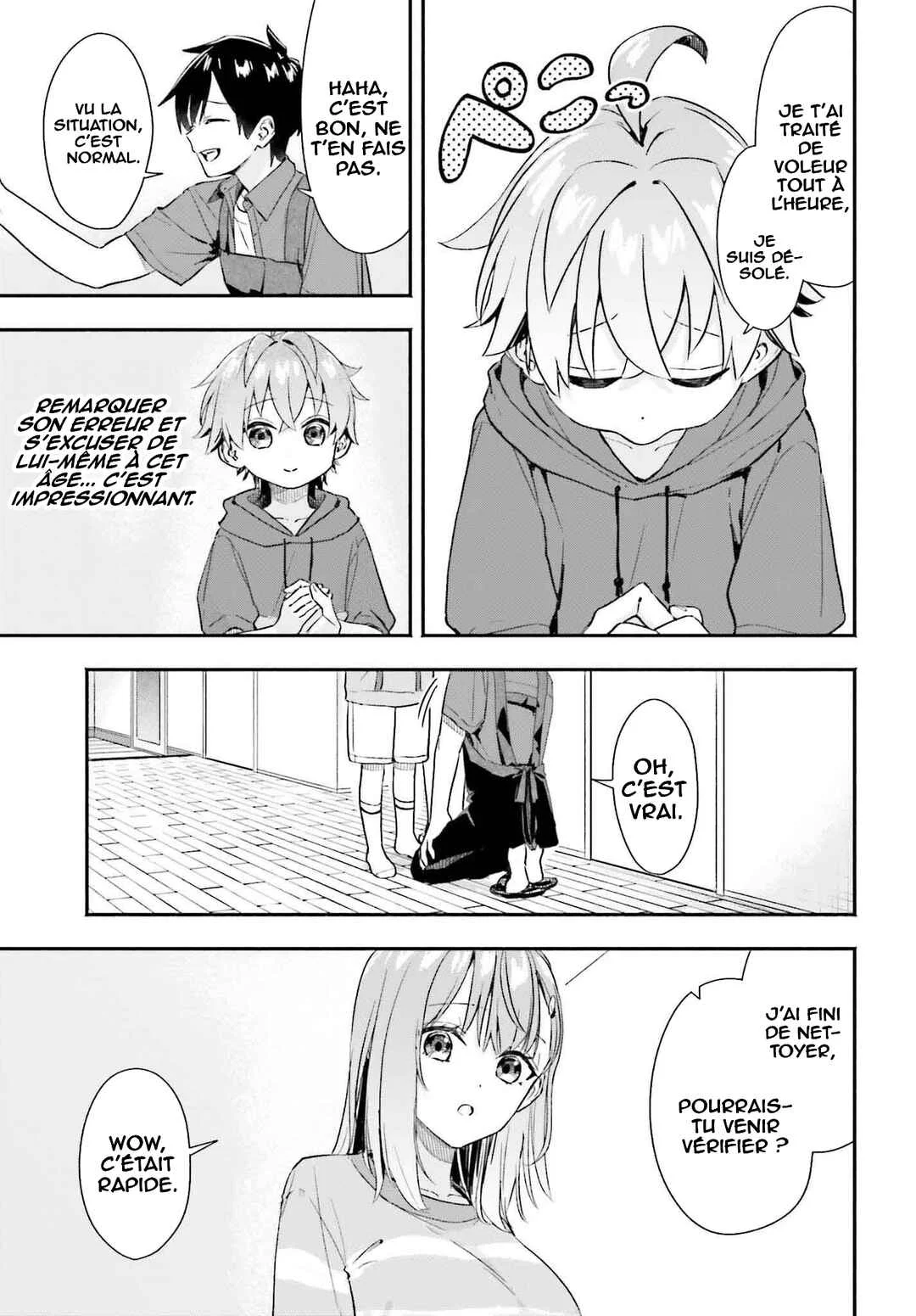 Kaji Daikou no Arubaito wo Hajimetara Gakuen Ichi no Bishoujo no Kazoku ni Kiniirarechaimashita. Chapitre 2 - Page 11