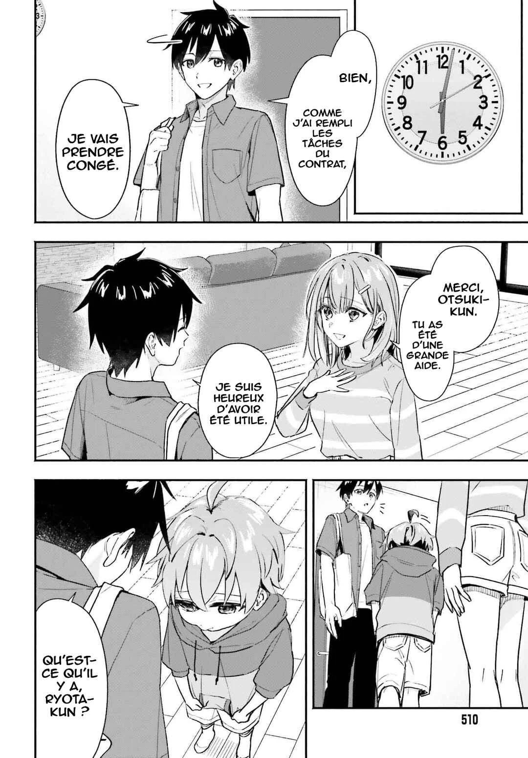 Kaji Daikou no Arubaito wo Hajimetara Gakuen Ichi no Bishoujo no Kazoku ni Kiniirarechaimashita. Chapitre 2 - Page 18