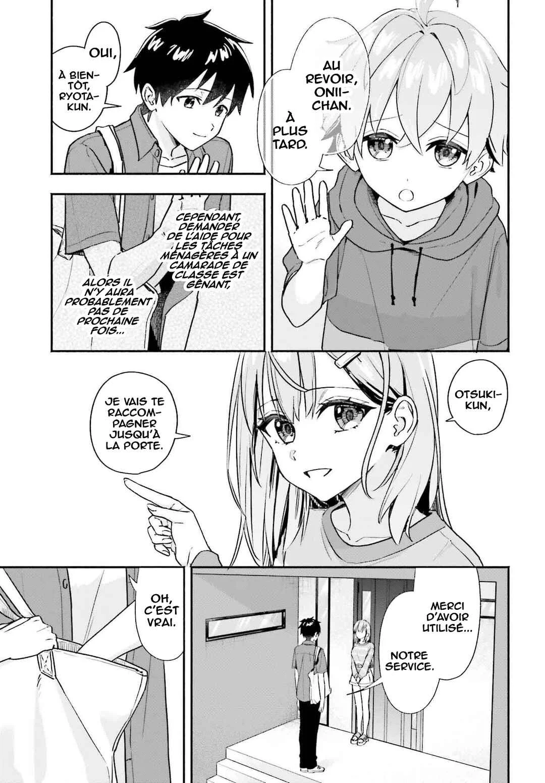 Kaji Daikou no Arubaito wo Hajimetara Gakuen Ichi no Bishoujo no Kazoku ni Kiniirarechaimashita. Chapitre 2 - Page 19