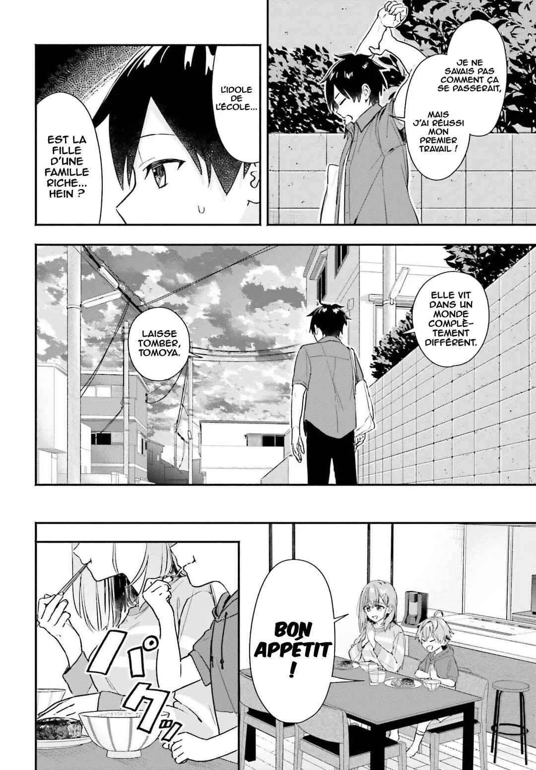Kaji Daikou no Arubaito wo Hajimetara Gakuen Ichi no Bishoujo no Kazoku ni Kiniirarechaimashita. Chapitre 2 - Page 22