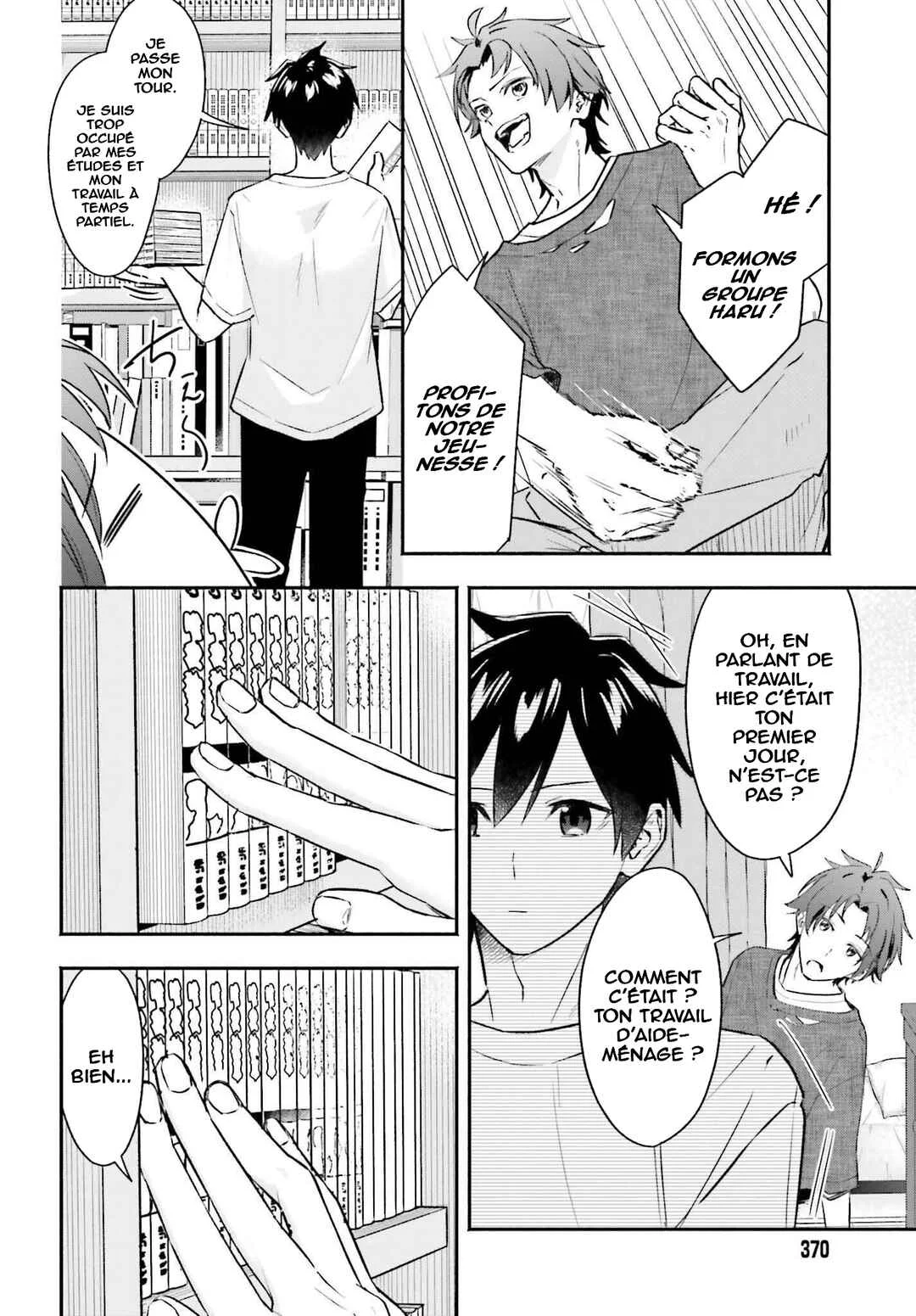 Kaji Daikou no Arubaito wo Hajimetara Gakuen Ichi no Bishoujo no Kazoku ni Kiniirarechaimashita. Chapitre 3 - Page 9