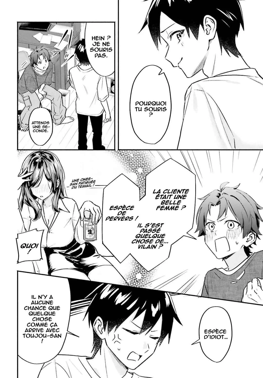 Kaji Daikou no Arubaito wo Hajimetara Gakuen Ichi no Bishoujo no Kazoku ni Kiniirarechaimashita. Chapitre 3 - Page 11