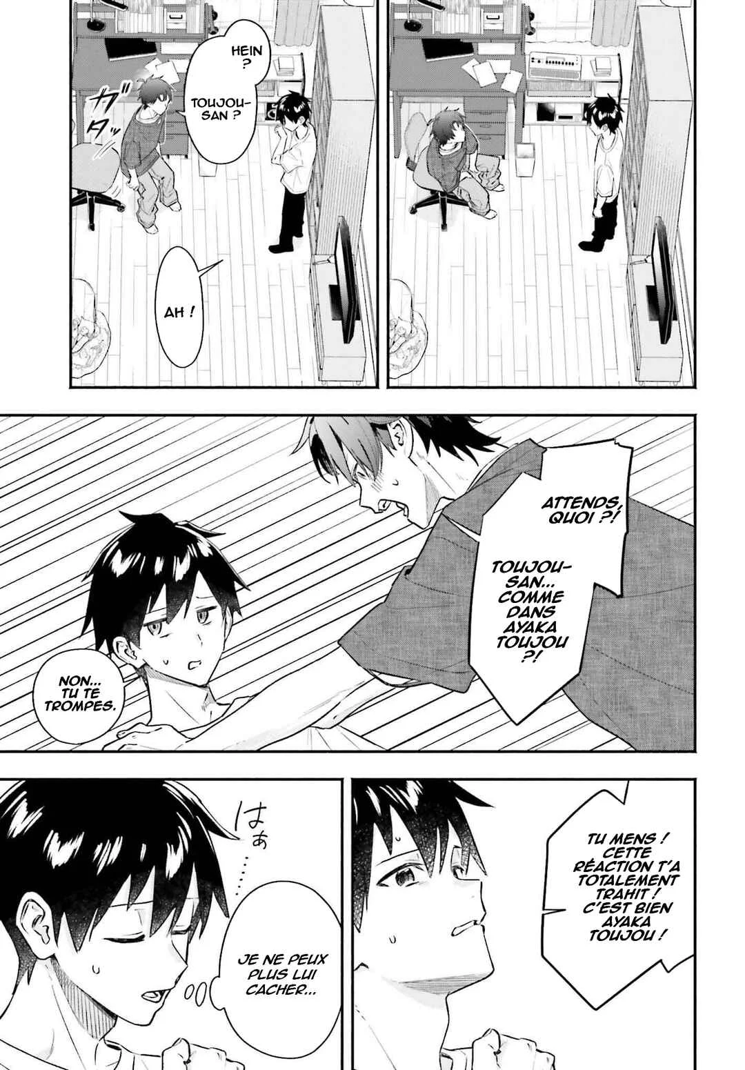 Kaji Daikou no Arubaito wo Hajimetara Gakuen Ichi no Bishoujo no Kazoku ni Kiniirarechaimashita. Chapitre 3 - Page 12