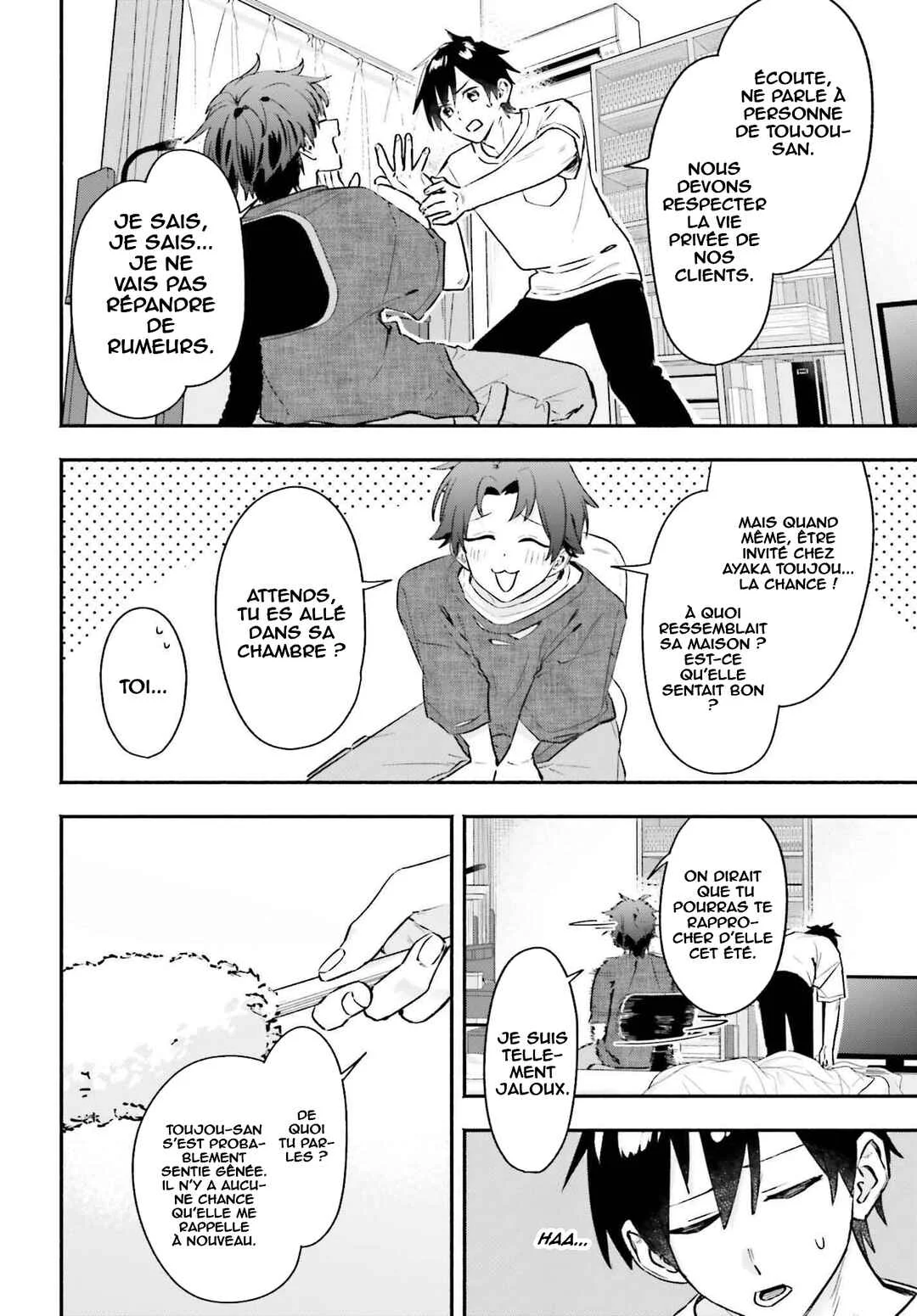 Kaji Daikou no Arubaito wo Hajimetara Gakuen Ichi no Bishoujo no Kazoku ni Kiniirarechaimashita. Chapitre 3 - Page 13