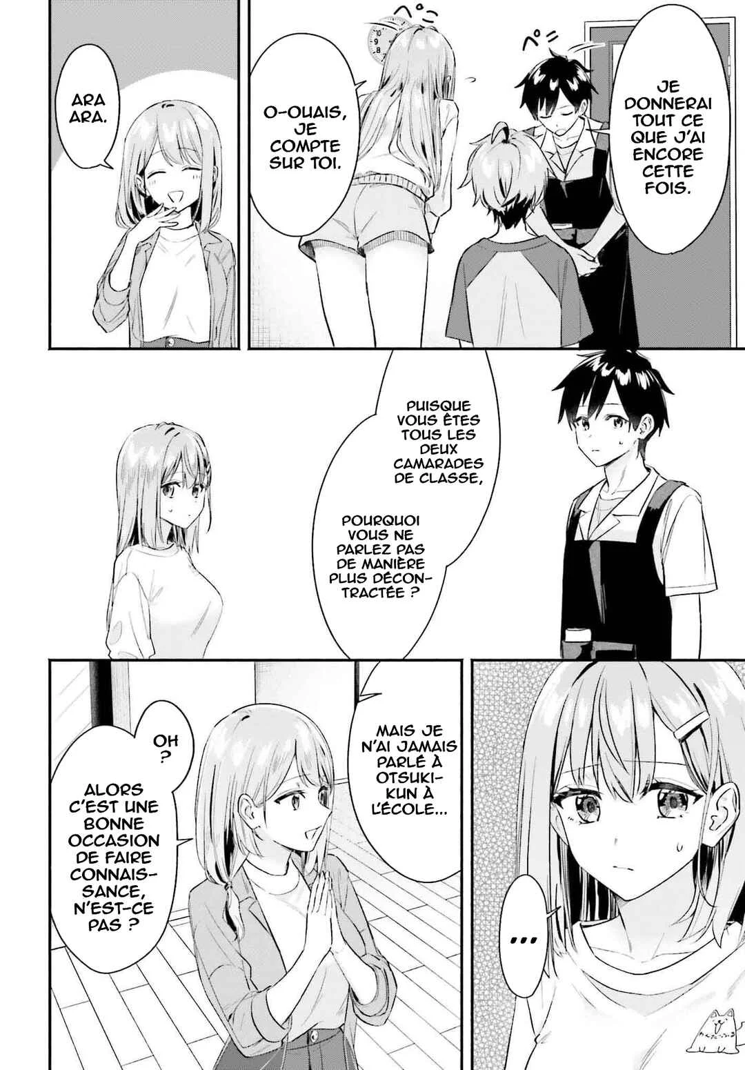 Kaji Daikou no Arubaito wo Hajimetara Gakuen Ichi no Bishoujo no Kazoku ni Kiniirarechaimashita. Chapitre 4 - Page 8