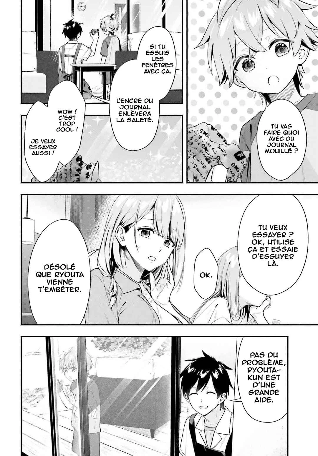 Kaji Daikou no Arubaito wo Hajimetara Gakuen Ichi no Bishoujo no Kazoku ni Kiniirarechaimashita. Chapitre 4 - Page 12