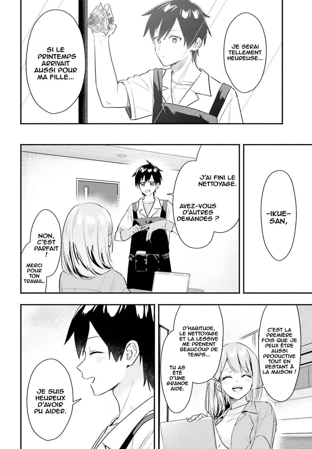 Kaji Daikou no Arubaito wo Hajimetara Gakuen Ichi no Bishoujo no Kazoku ni Kiniirarechaimashita. Chapitre 4 - Page 16