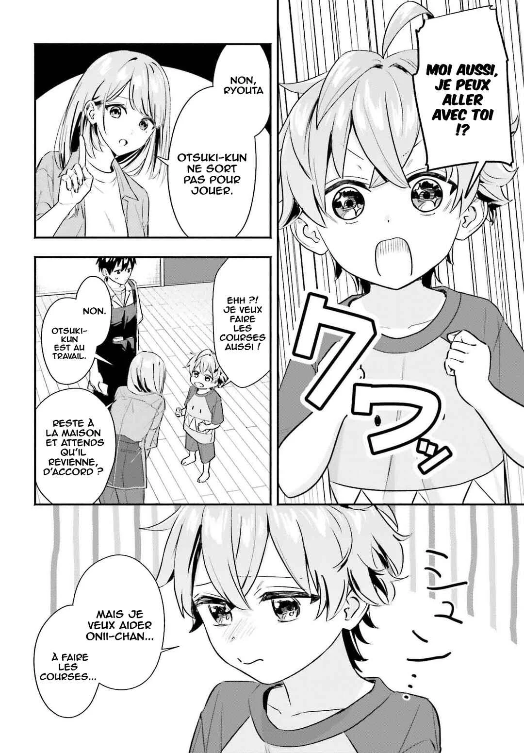 Kaji Daikou no Arubaito wo Hajimetara Gakuen Ichi no Bishoujo no Kazoku ni Kiniirarechaimashita. Chapitre 4 - Page 20