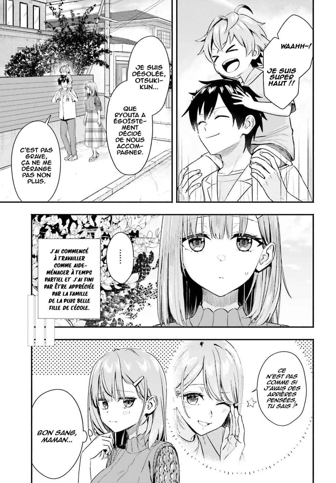 Kaji Daikou no Arubaito wo Hajimetara Gakuen Ichi no Bishoujo no Kazoku ni Kiniirarechaimashita. Chapitre 5 - Page 1