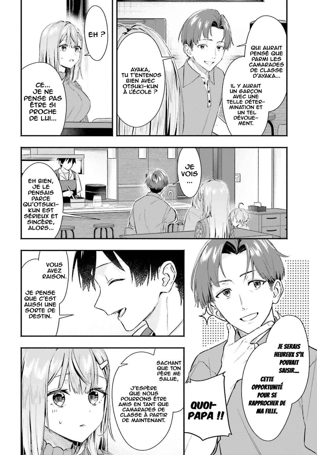 Kaji Daikou no Arubaito wo Hajimetara Gakuen Ichi no Bishoujo no Kazoku ni Kiniirarechaimashita. Chapitre 5 - Page 18