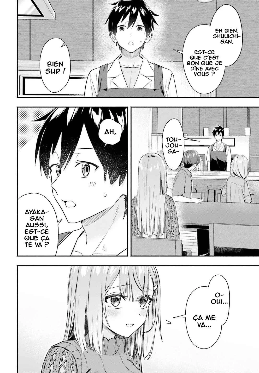 Kaji Daikou no Arubaito wo Hajimetara Gakuen Ichi no Bishoujo no Kazoku ni Kiniirarechaimashita. Chapitre 5 - Page 22