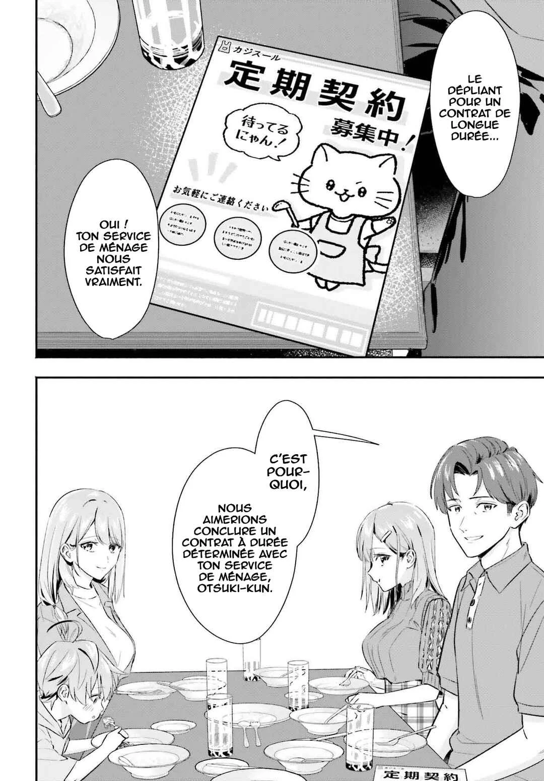 Kaji Daikou no Arubaito wo Hajimetara Gakuen Ichi no Bishoujo no Kazoku ni Kiniirarechaimashita. Chapitre 5 - Page 30