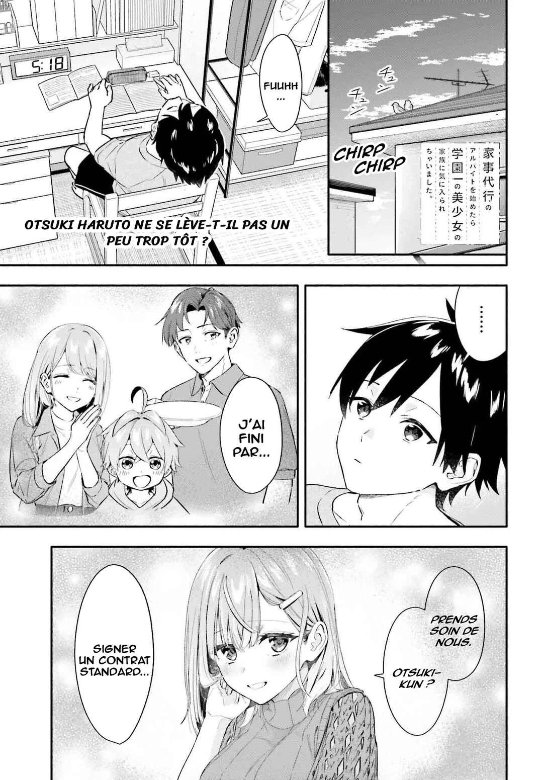 Kaji Daikou no Arubaito wo Hajimetara Gakuen Ichi no Bishoujo no Kazoku ni Kiniirarechaimashita. Chapitre 6 - Page 1