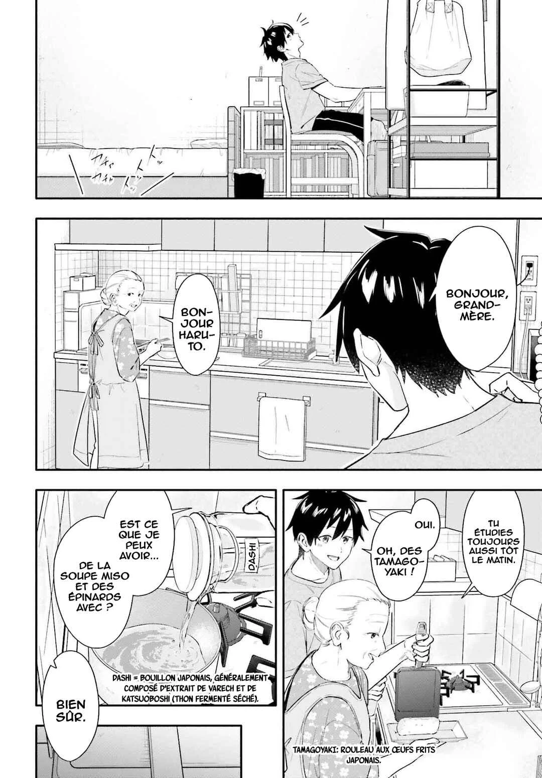 Kaji Daikou no Arubaito wo Hajimetara Gakuen Ichi no Bishoujo no Kazoku ni Kiniirarechaimashita. Chapitre 6 - Page 2