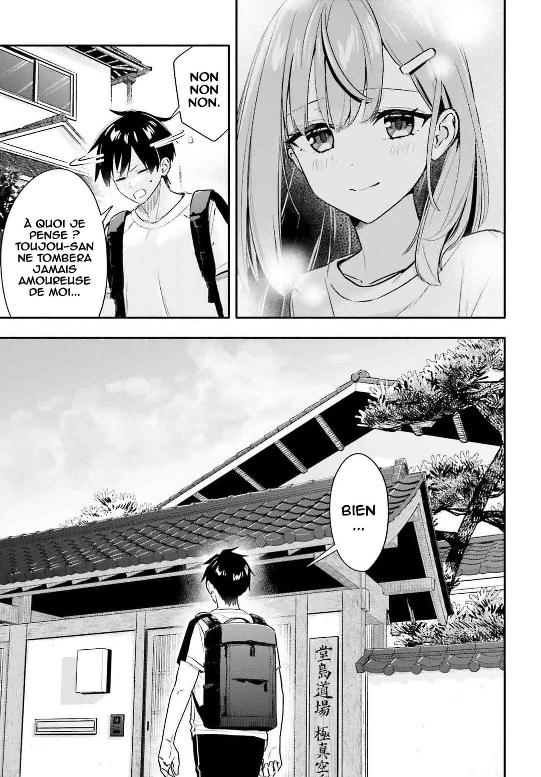 Kaji Daikou no Arubaito wo Hajimetara Gakuen Ichi no Bishoujo no Kazoku ni Kiniirarechaimashita. Chapitre 6 - Page 7