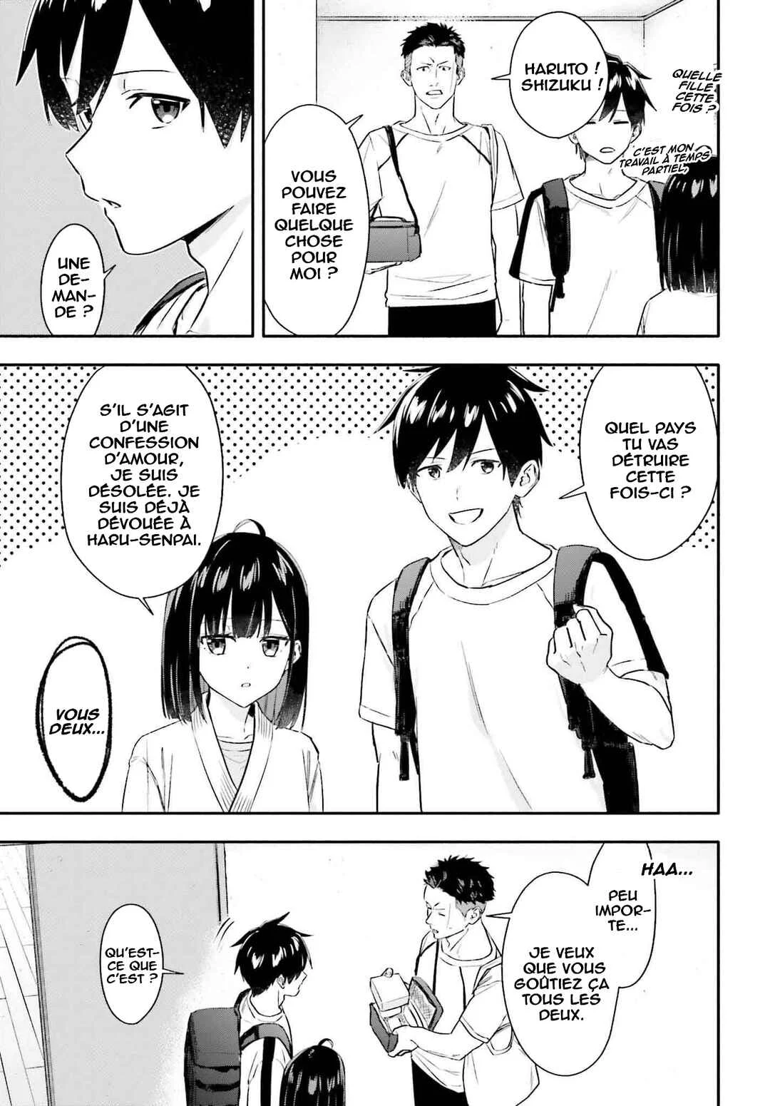 Kaji Daikou no Arubaito wo Hajimetara Gakuen Ichi no Bishoujo no Kazoku ni Kiniirarechaimashita. Chapitre 6 - Page 17