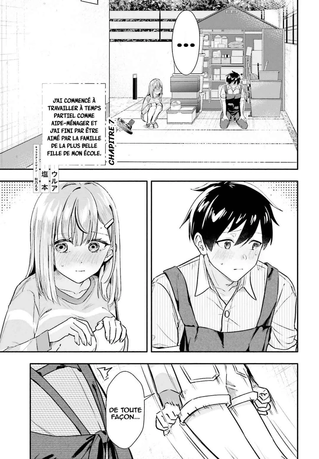 Kaji Daikou no Arubaito wo Hajimetara Gakuen Ichi no Bishoujo no Kazoku ni Kiniirarechaimashita. Chapitre 7 - Page 1