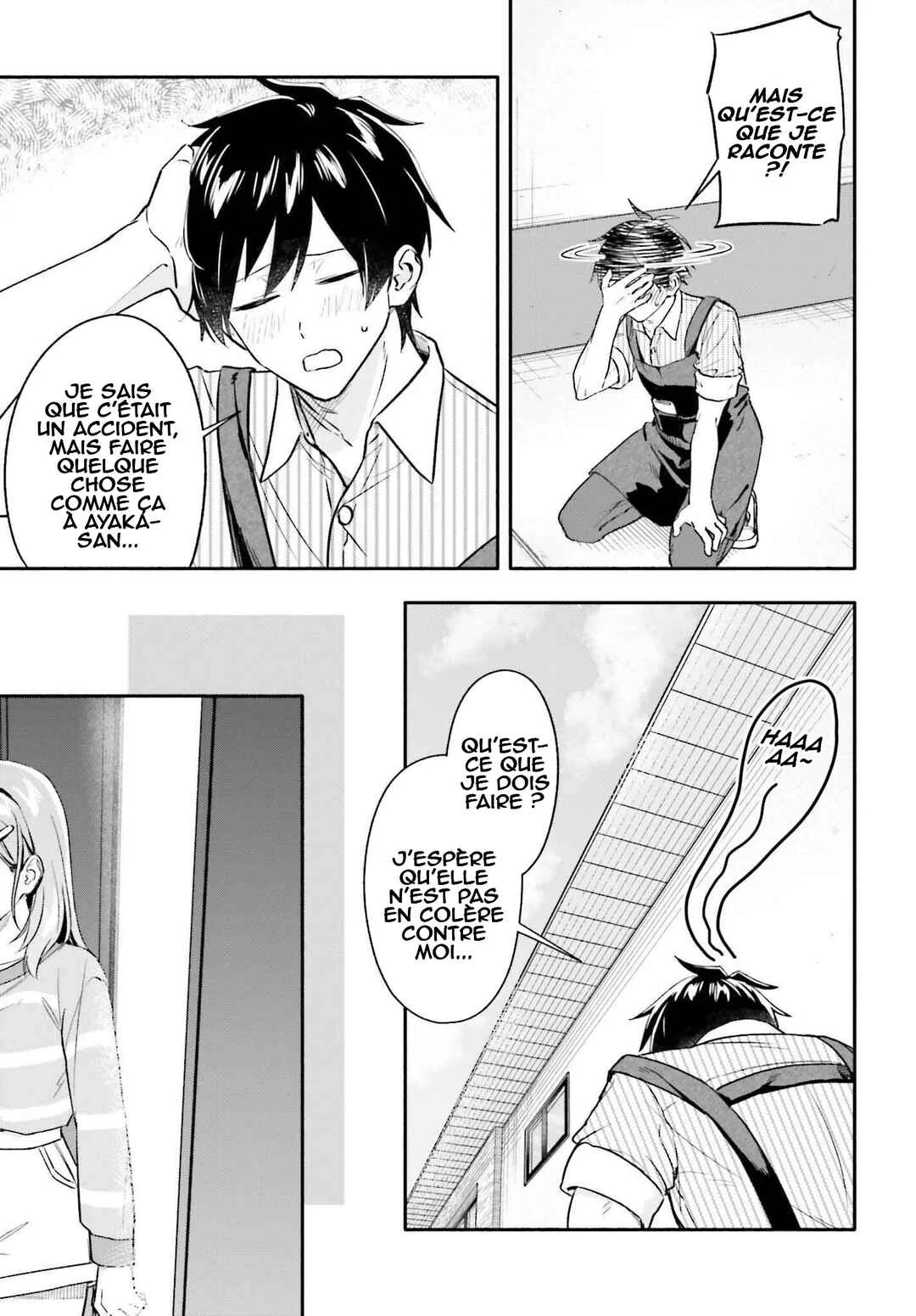 Kaji Daikou no Arubaito wo Hajimetara Gakuen Ichi no Bishoujo no Kazoku ni Kiniirarechaimashita. Chapitre 7 - Page 3