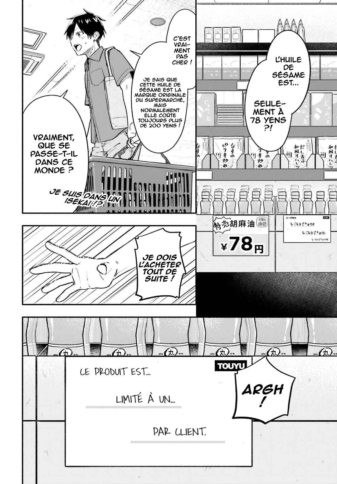 Kaji Daikou no Arubaito wo Hajimetara Gakuen Ichi no Bishoujo no Kazoku ni Kiniirarechaimashita. Chapitre 8 - Page 8