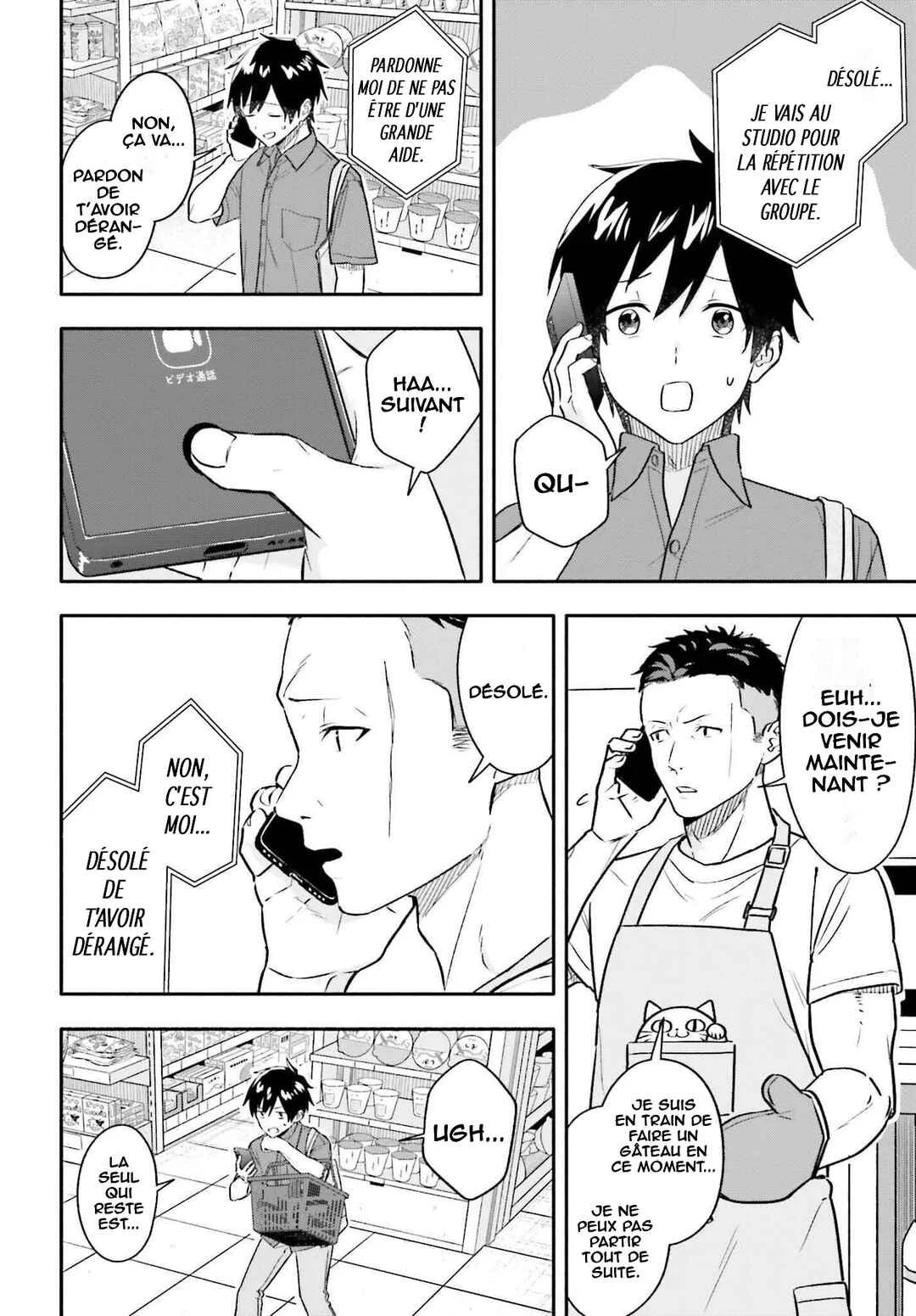 Kaji Daikou no Arubaito wo Hajimetara Gakuen Ichi no Bishoujo no Kazoku ni Kiniirarechaimashita. Chapitre 8 - Page 10
