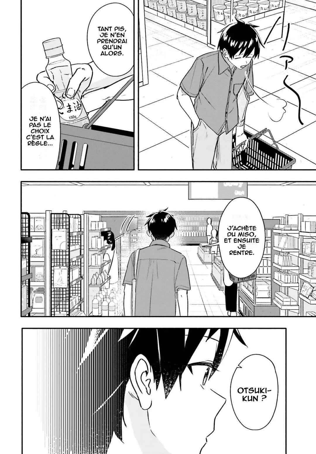 Kaji Daikou no Arubaito wo Hajimetara Gakuen Ichi no Bishoujo no Kazoku ni Kiniirarechaimashita. Chapitre 8 - Page 12