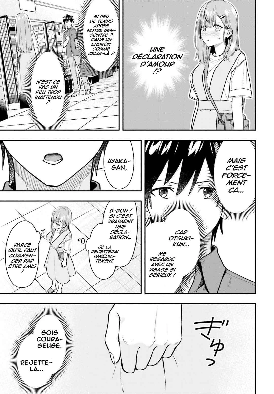 Kaji Daikou no Arubaito wo Hajimetara Gakuen Ichi no Bishoujo no Kazoku ni Kiniirarechaimashita. Chapitre 9 - Page 3