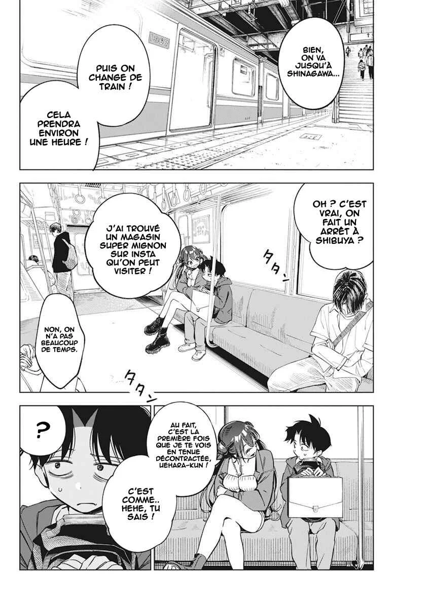 Kakunaru Ue wa Chapitre 5: Courage ! - Page 11