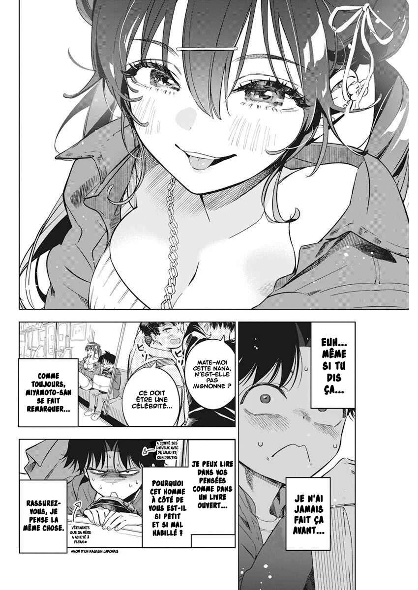 Kakunaru Ue wa Chapitre 5: Courage ! - Page 13