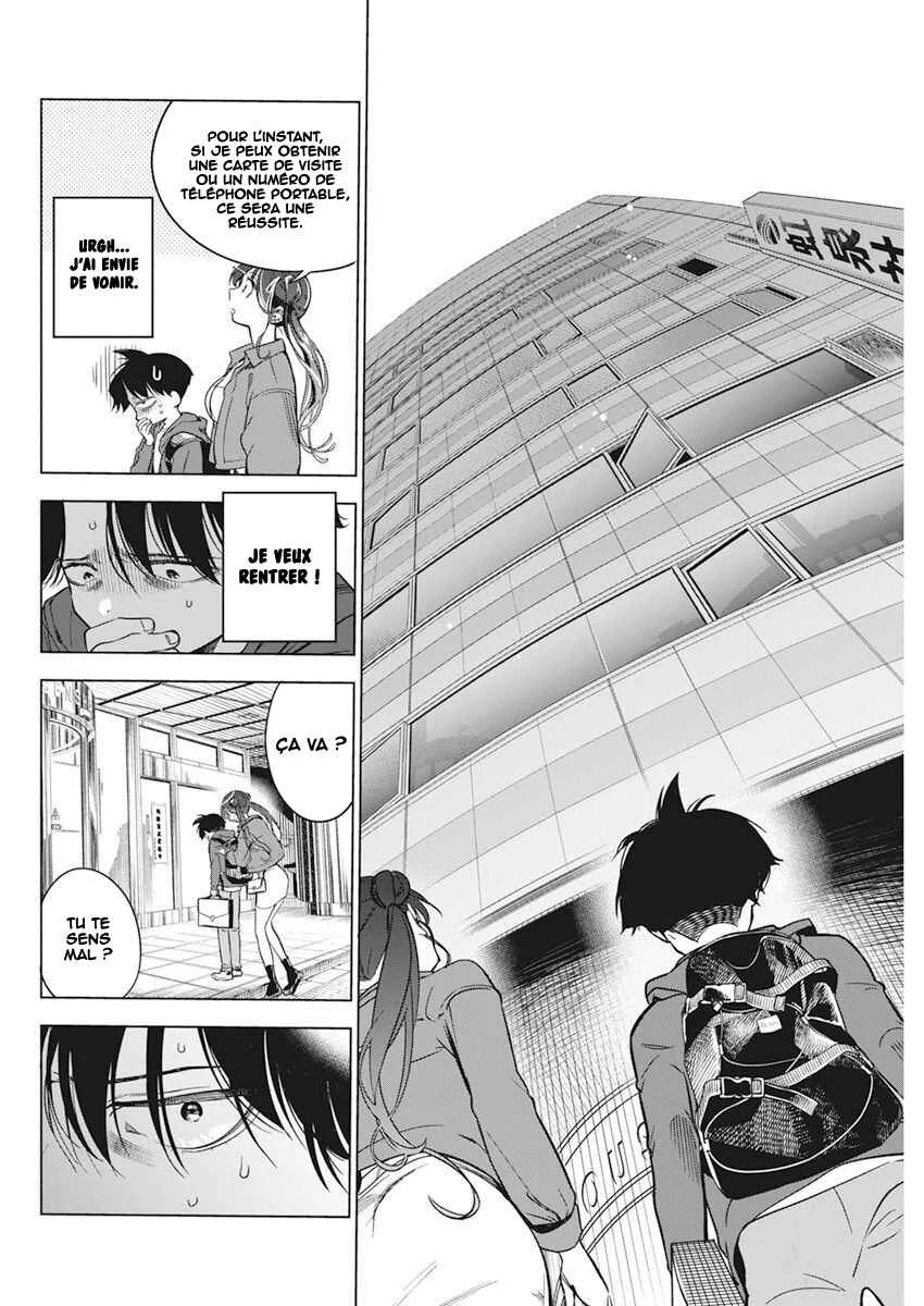 Kakunaru Ue wa Chapitre 5: Courage ! - Page 15