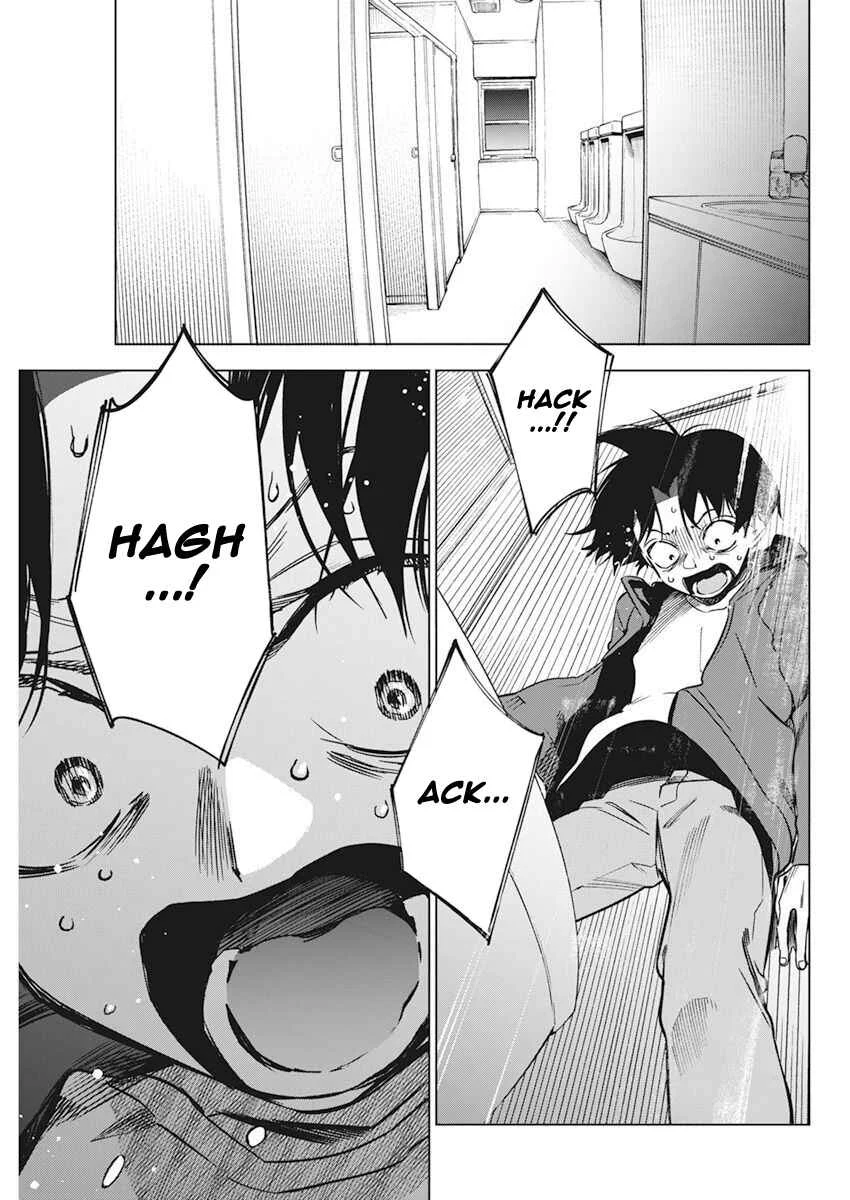 Kakunaru Ue wa Chapitre 5: Courage ! - Page 21