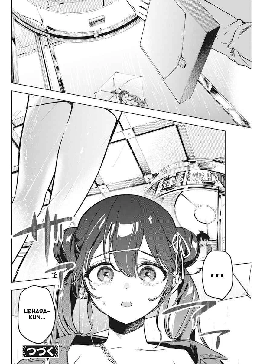 Kakunaru Ue wa Chapitre 5: Courage ! - Page 24