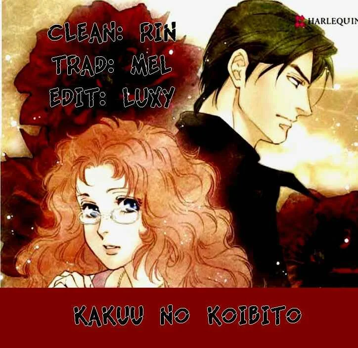 Kakuu no Koibito Chapitre 1 - Page 1