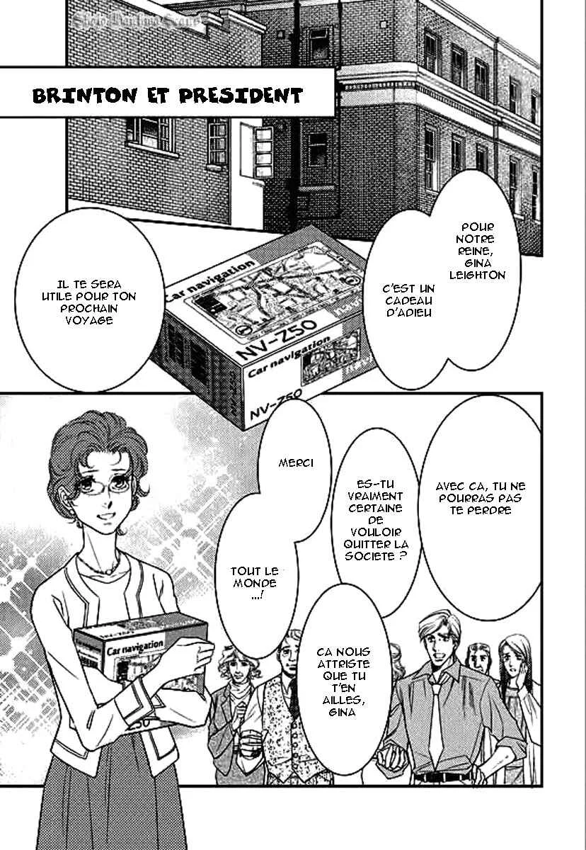 Kakuu no Koibito Chapitre 1 - Page 15