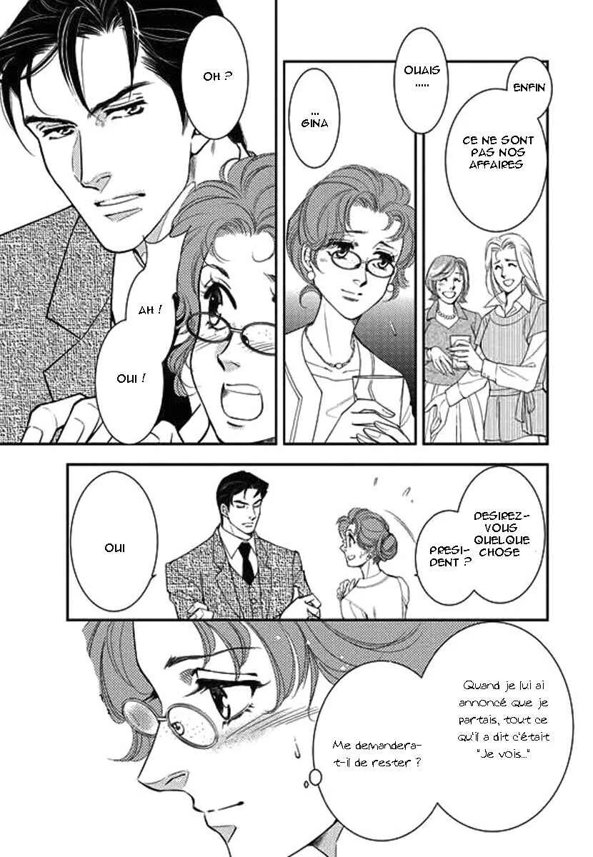 Kakuu no Koibito Chapitre 1 - Page 17