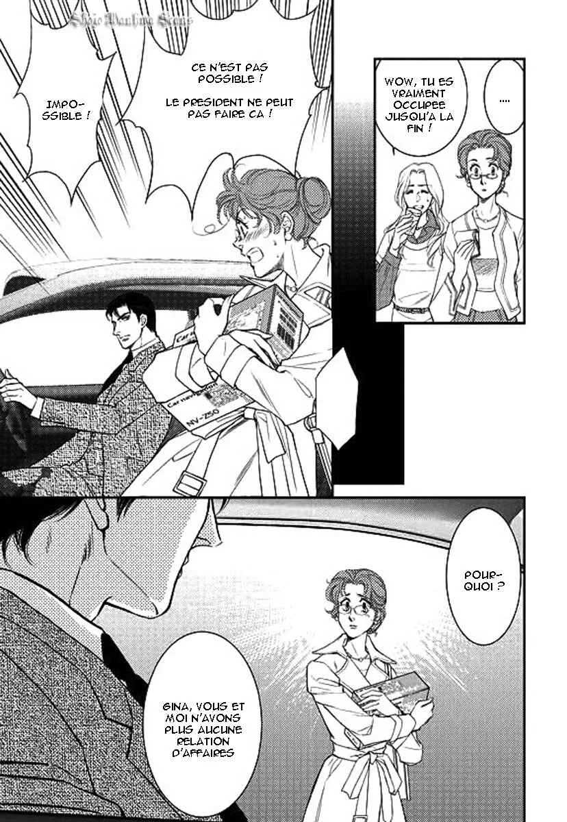 Kakuu no Koibito Chapitre 1 - Page 19