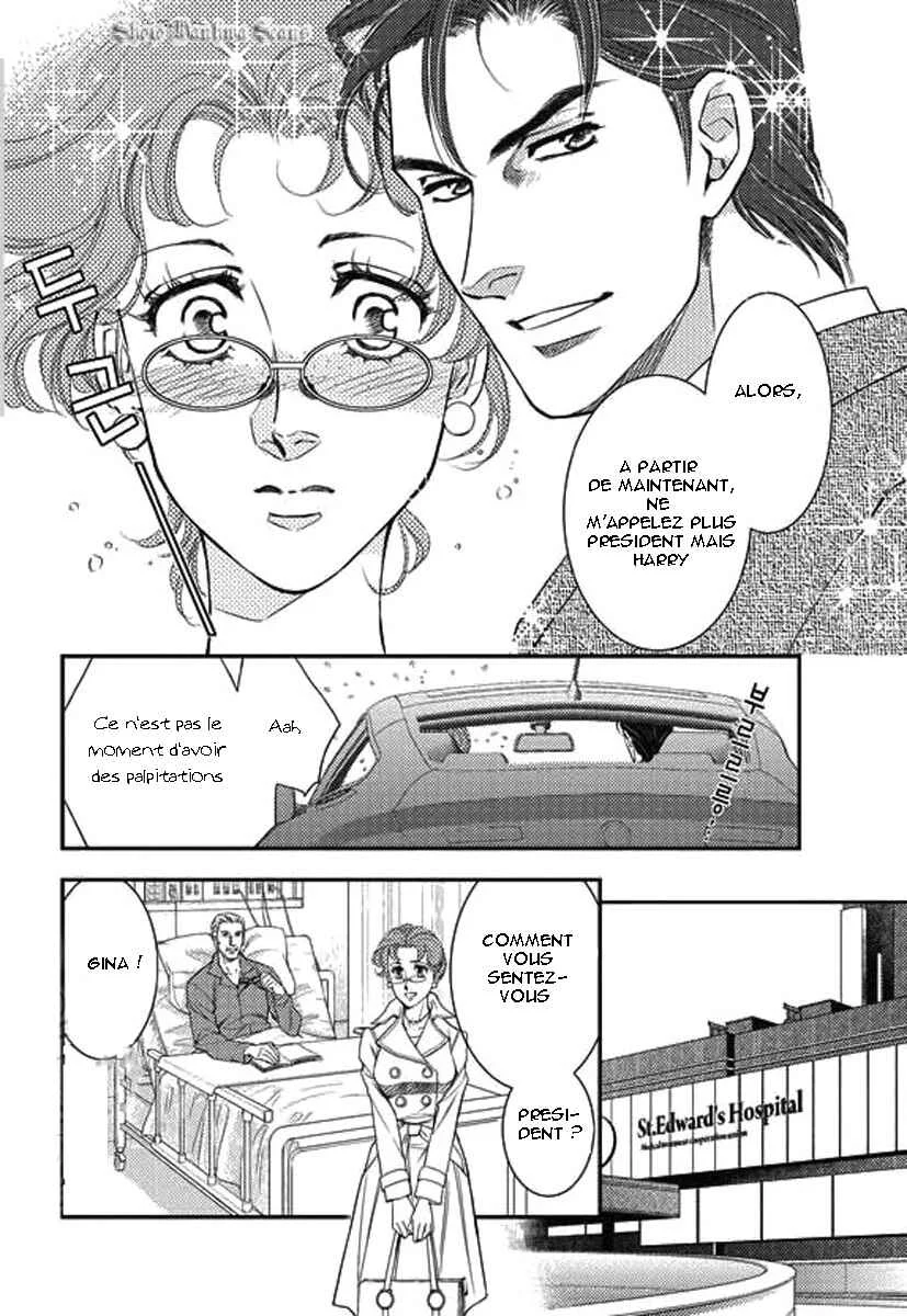 Kakuu no Koibito Chapitre 1 - Page 20