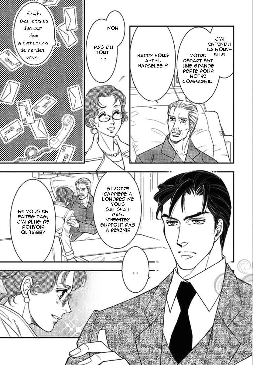 Kakuu no Koibito Chapitre 1 - Page 21