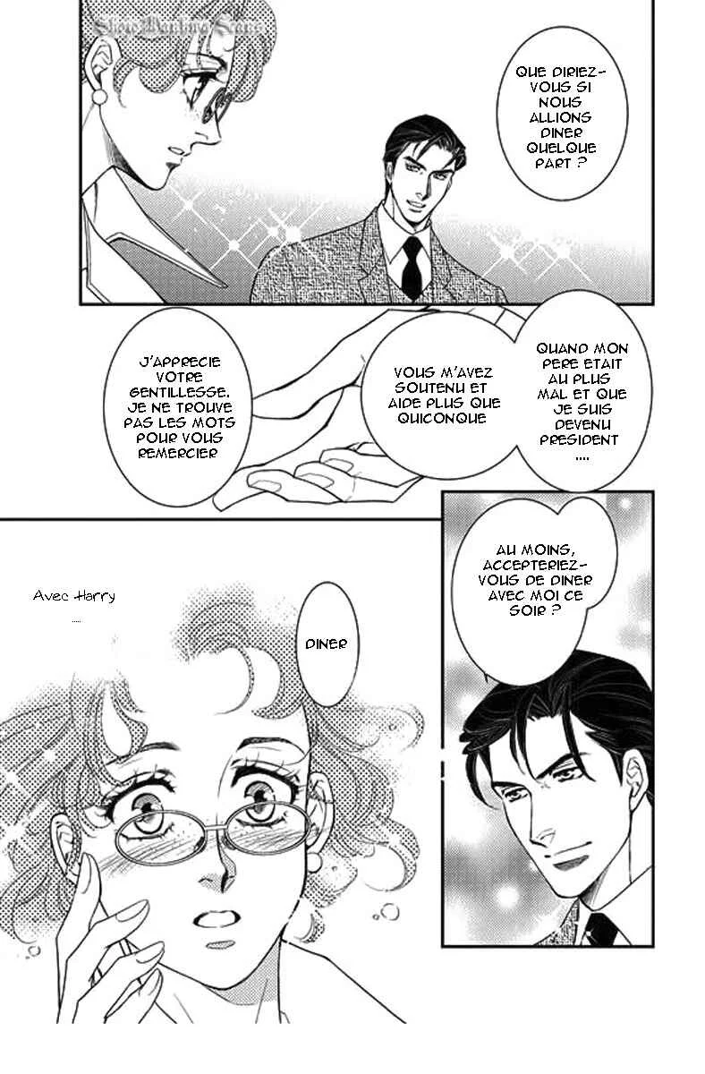 Kakuu no Koibito Chapitre 1 - Page 25