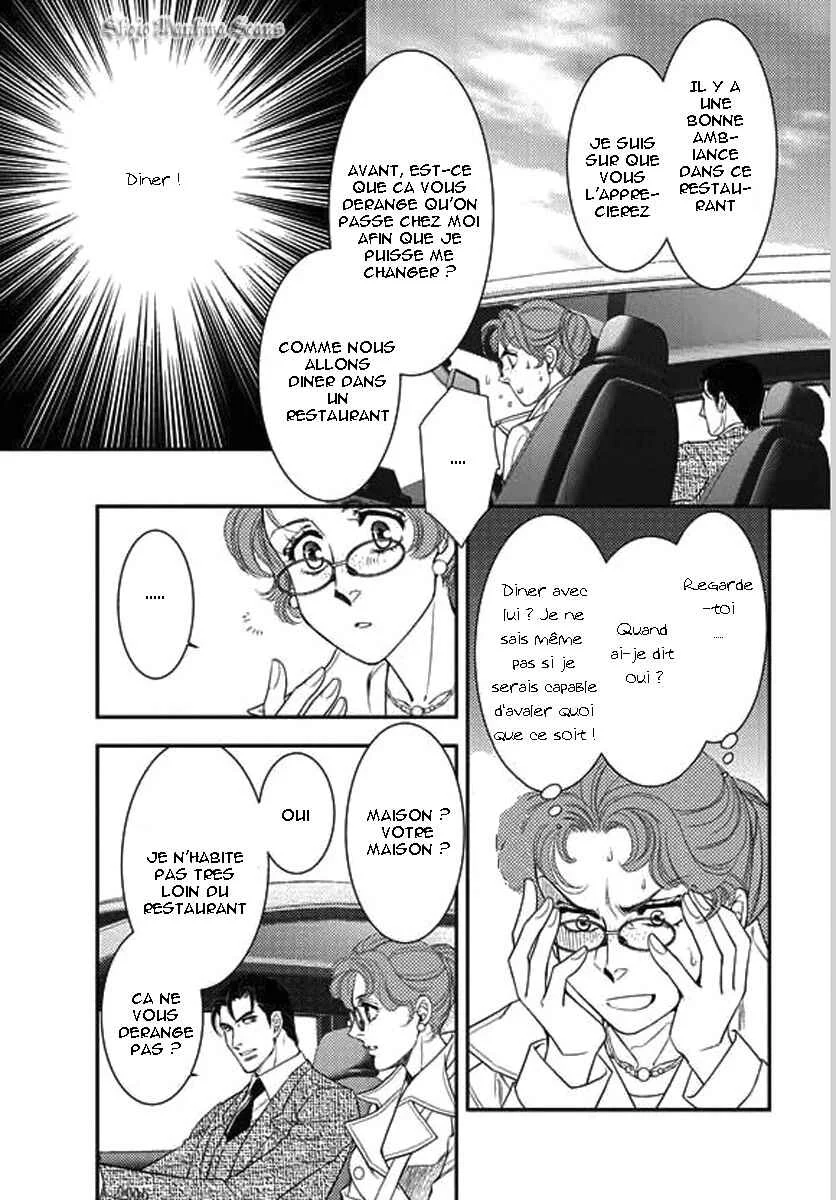 Kakuu no Koibito Chapitre 1 - Page 27