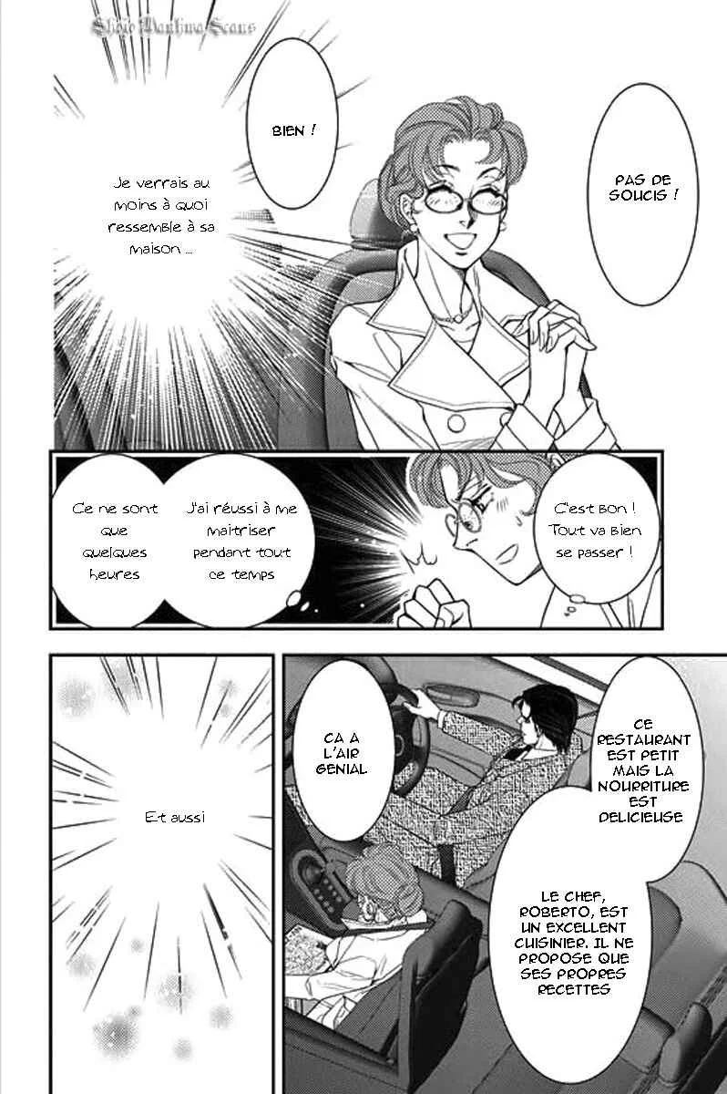 Kakuu no Koibito Chapitre 1 - Page 28