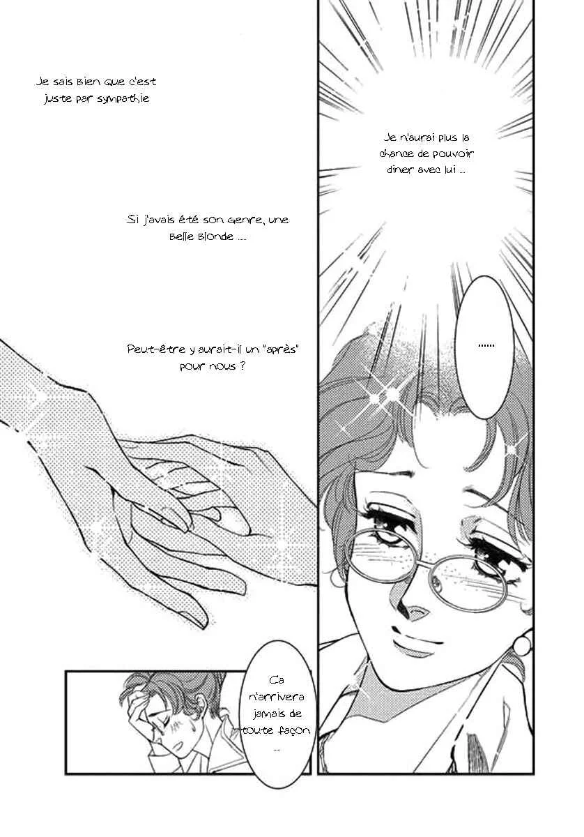 Kakuu no Koibito Chapitre 1 - Page 29