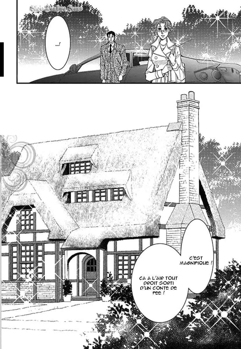 Kakuu no Koibito Chapitre 1 - Page 30