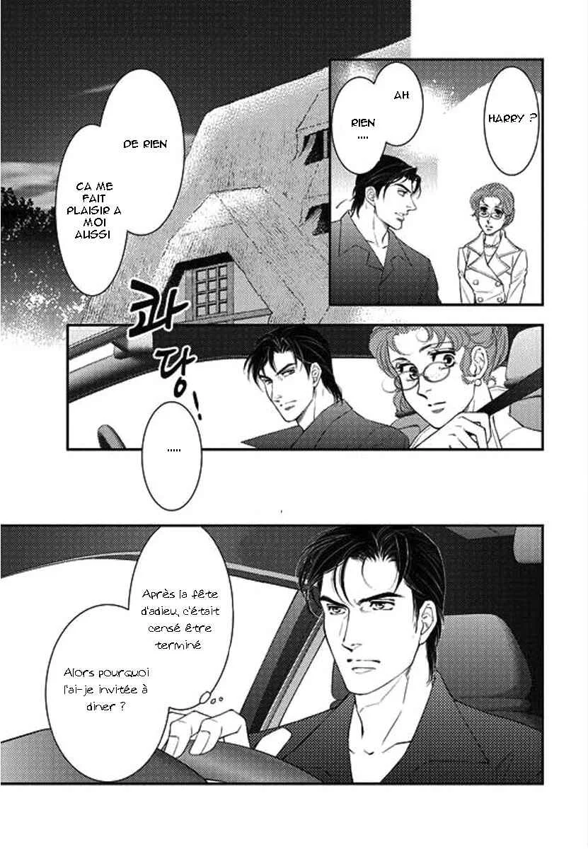 Kakuu no Koibito Chapitre 1 - Page 35