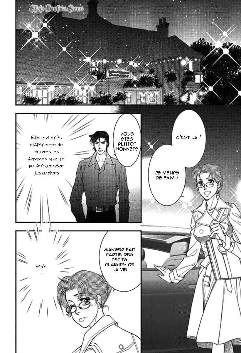 Kakuu no Koibito Chapitre 1 - Page 36